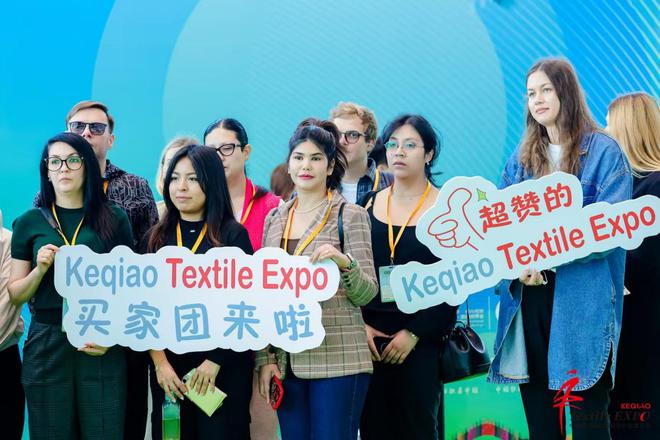 绍兴柯桥：用一块布托起中国制造的新经纬(图3)