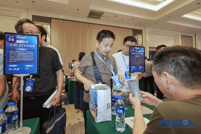 单场200人到2000人：海智破壁会的九年(图5)