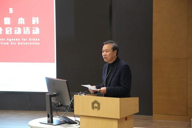 规划教育聚焦“包容共享·创新赋能”2025城乡规划专业六校联合毕业设计启动会在清华开幕(图1)