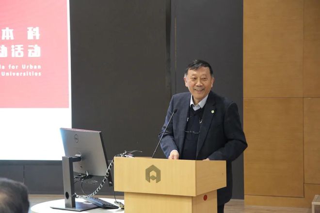 规划教育聚焦“包容共享·创新赋能”2025城乡规划专业六校联合毕业设计启动会在清华开幕(图2)