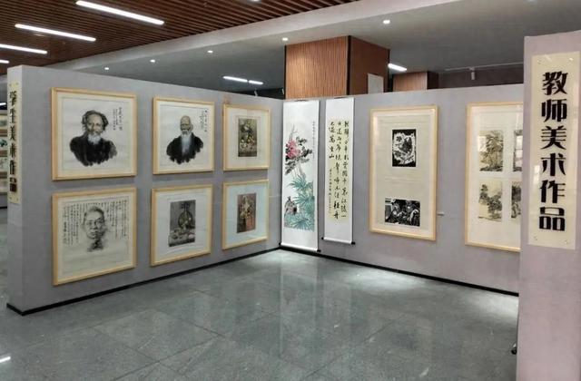 西安市五环中学举行“励耘”文化艺术节之师生美术作品展(图1)