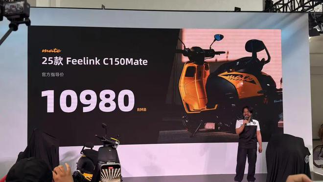 2025北京摩展︱凯威MBP秀了一篮球场的新车！(图9)