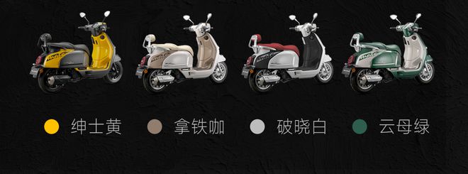2025北京摩展︱凯威MBP秀了一篮球场的新车！(图12)