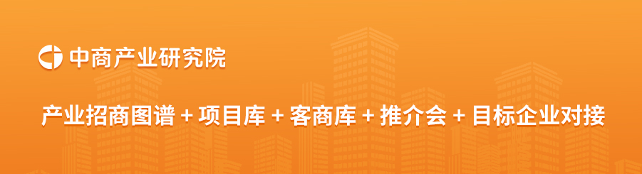 2025年中国工业软件行业最具潜力企业(图1)
