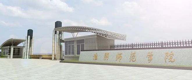 江苏二本大学哪家强？这5所高性价比高校值得关注(图5)