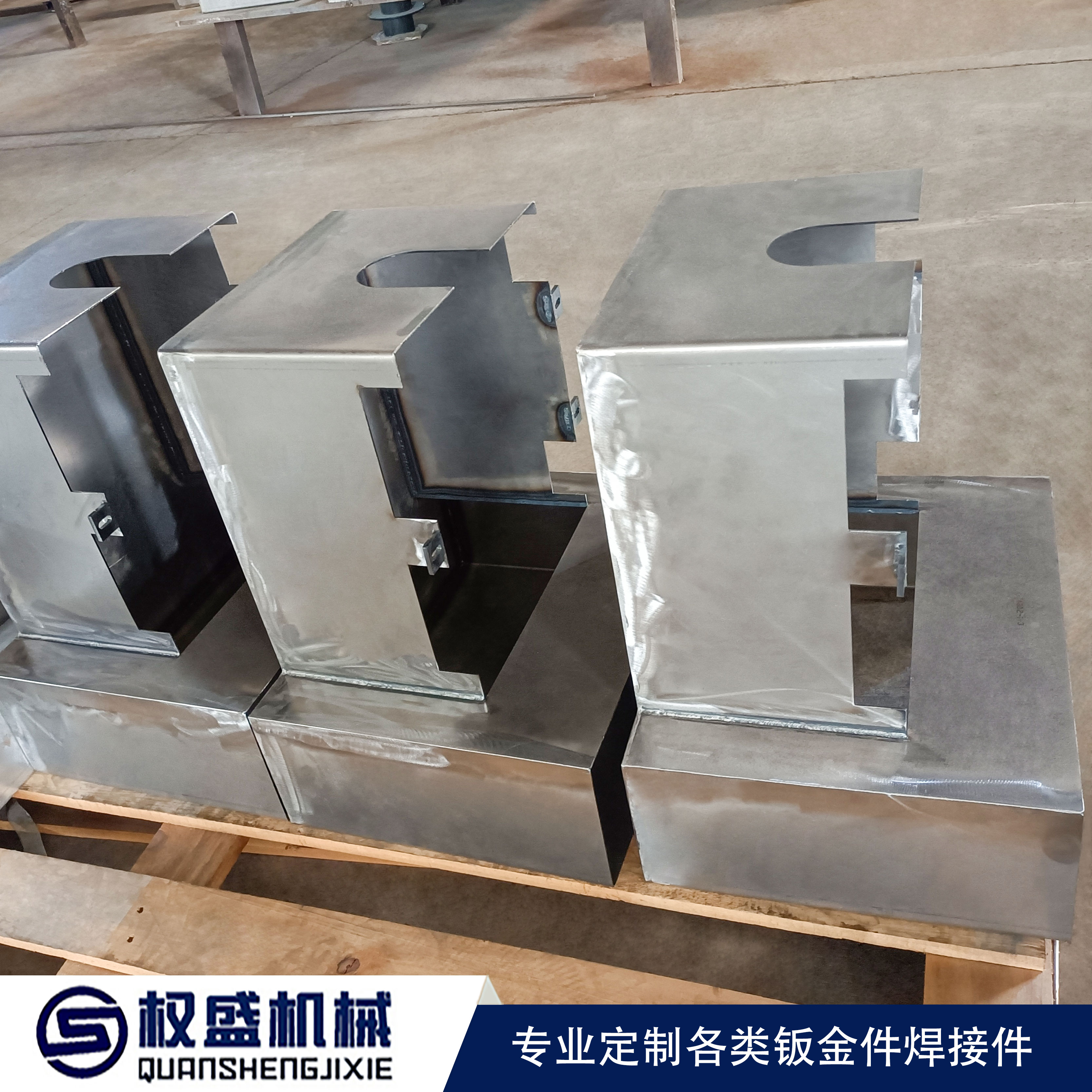 钣金加工的四大基本工序是什么？(图1)