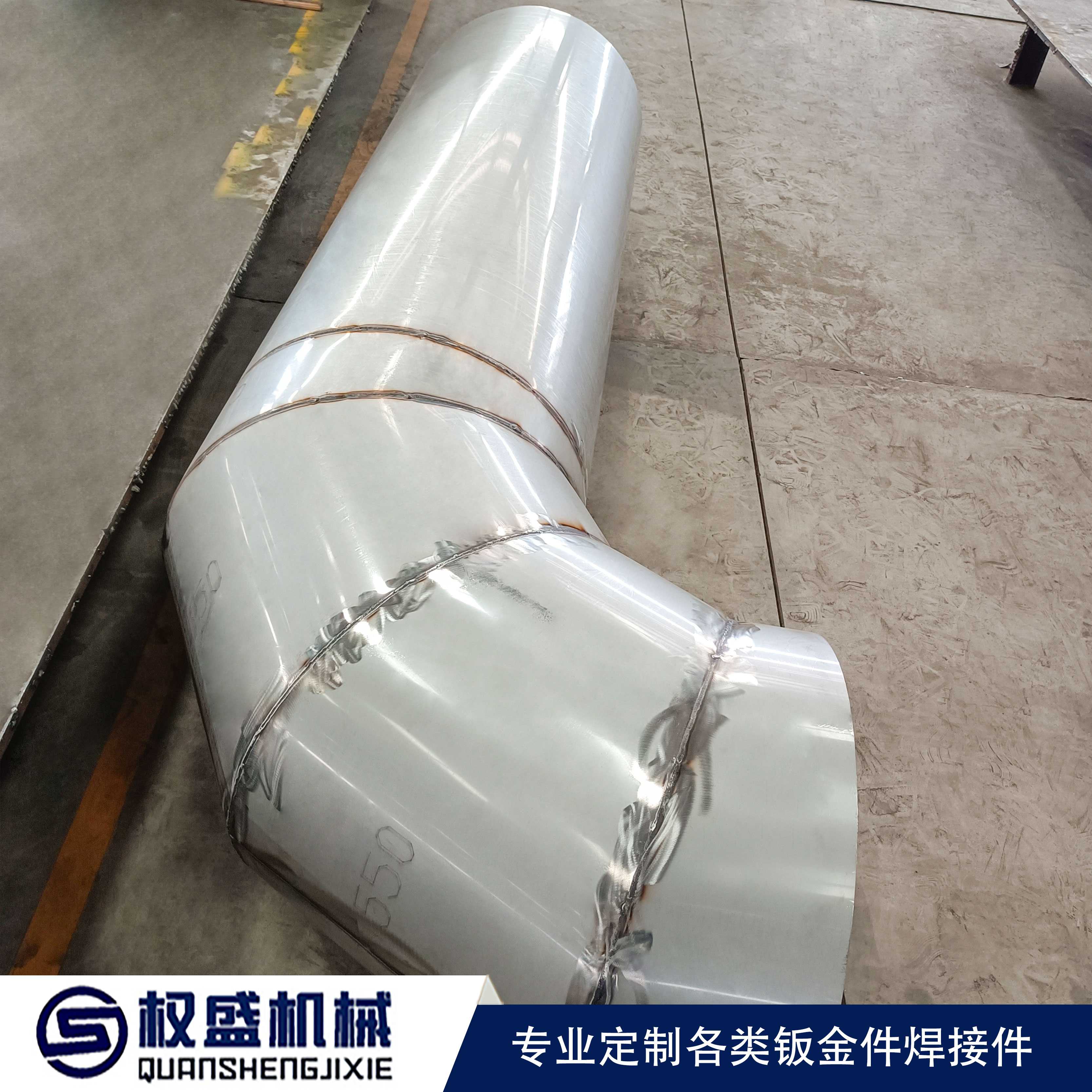 钣金加工的四大基本工序是什么？(图2)