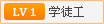 后备箱夹层钣金生锈后备箱侧面碰焊点生锈(图1)