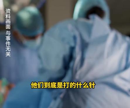 后续！长沙宝妈做私密修复濒临死亡：家境曝光知情人透更多内幕(图6)