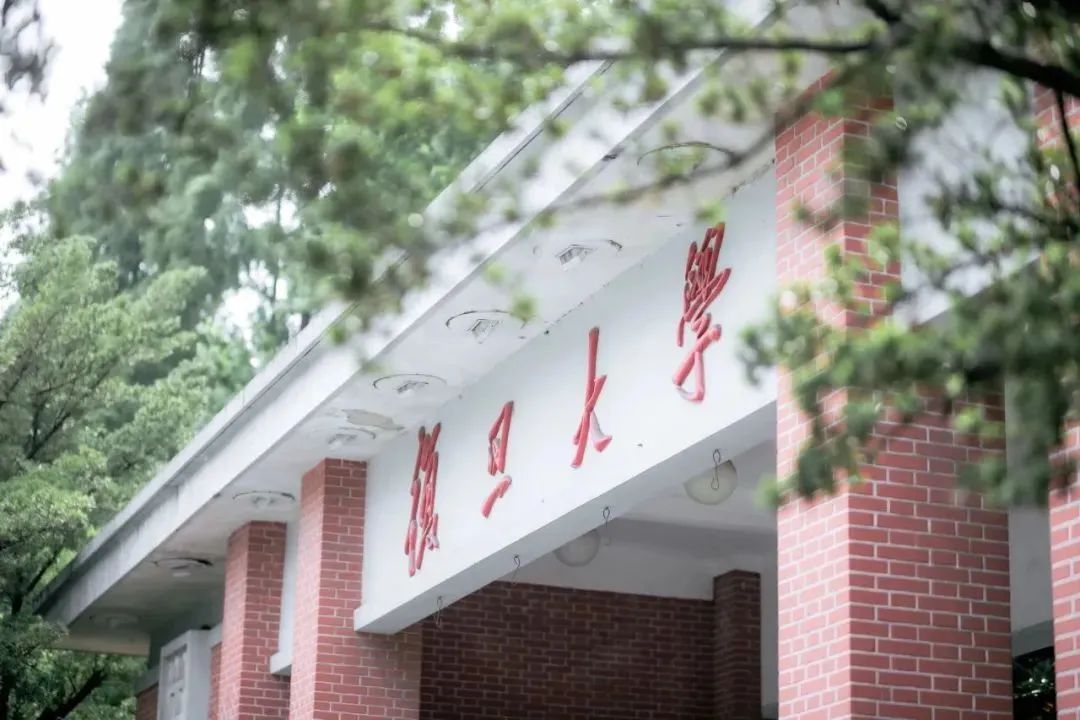 工业15→数字15：一座城的动能转换方程式(图5)