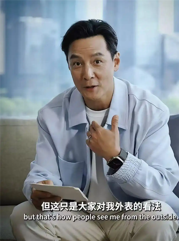 吴彦祖宣布入驻小红书回应“帅成形容词”：受宠若惊这只是对我外表的看法(图2)