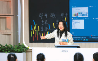 精耕语文课堂推动深度阅读(图1)
