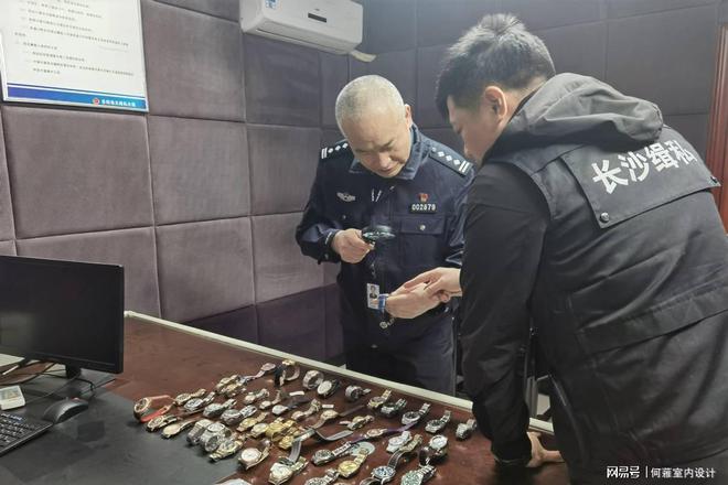 我国稀土走私链被曝光围剿行动全面启动！(图11)