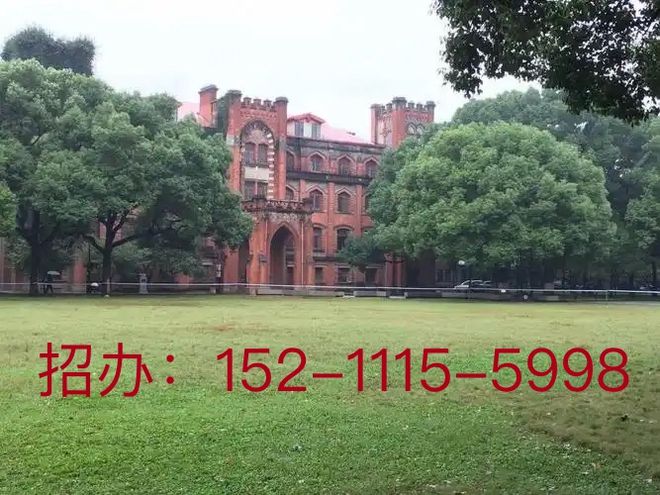 长沙汽车工业学校报考问答！！！(图2)