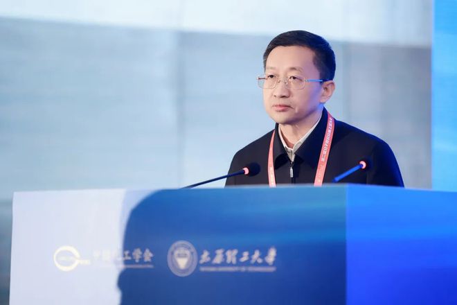 中国化工学会第二届分子辨识分离工程大会在山西太原隆重召开(图3)