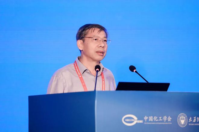 中国化工学会第二届分子辨识分离工程大会在山西太原隆重召开(图2)