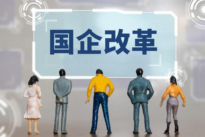 别人家央企不以降薪为目的实现业绩薪酬双增长！某省运营商案例(图1)