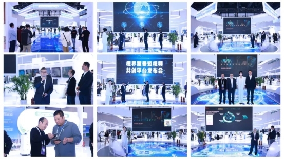 直击科博会现场流金科技让视界更智慧“视界慧景”短共创平台盛大发布(图2)