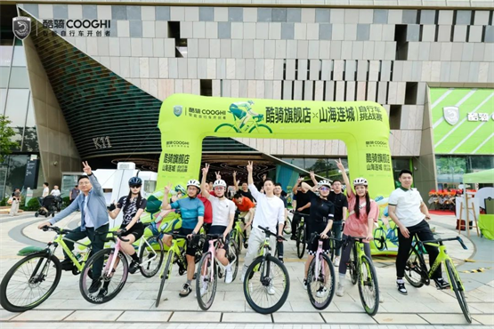 酷骑首家500㎡旗舰店入驻深圳蛇口K11ECOAST打造骑行文化新地标(图7)