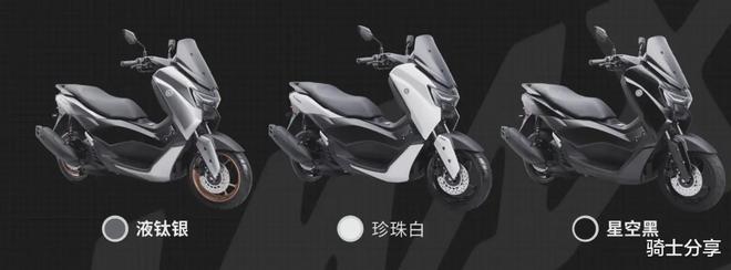 售价278万元2025款雅马哈NMAX155有哪些变化呢？(图4)