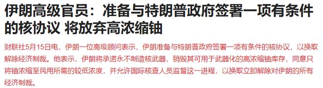 两大利空！A股、港股跳水证监会盘后重磅发声打击“小作文”(图2)