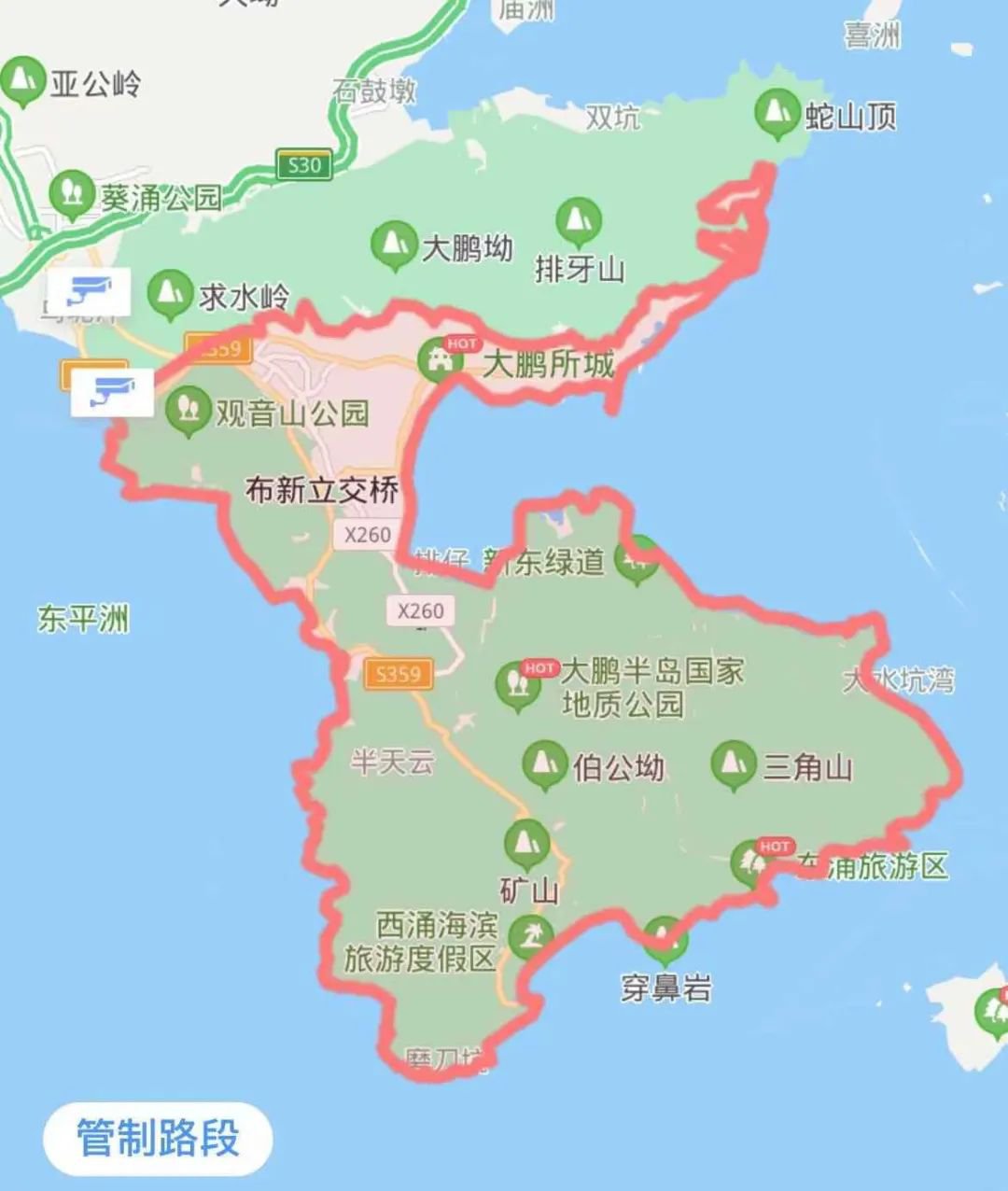 2025深圳大鹏车辆预约通行攻略(时间区域、预约入口、车辆类型)(图1)