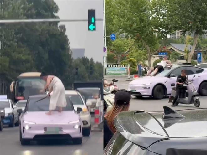 女子持械当街打砸多辆轿车通报：系精神病发作家属愿意承担赔偿(图2)