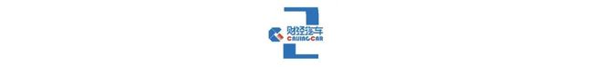 欣旺达动力王华文：电池产业是马拉松出海是试金石丨上海车展(图4)