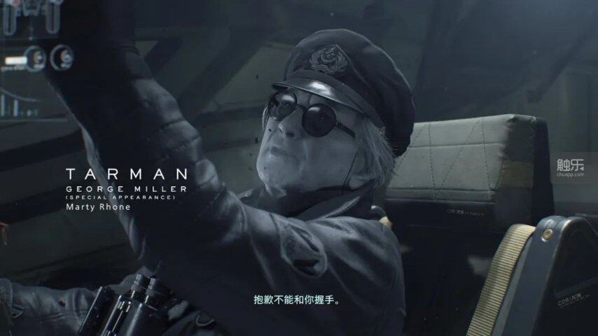 《死亡搁浅2：冥滩之上》：小岛秀夫的美丽新世界丨触乐(图1)