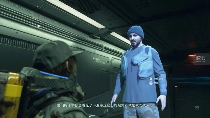 《死亡搁浅2：冥滩之上》：小岛秀夫的美丽新世界丨触乐(图8)