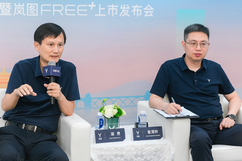 五岁的岚图更听劝了(图1)