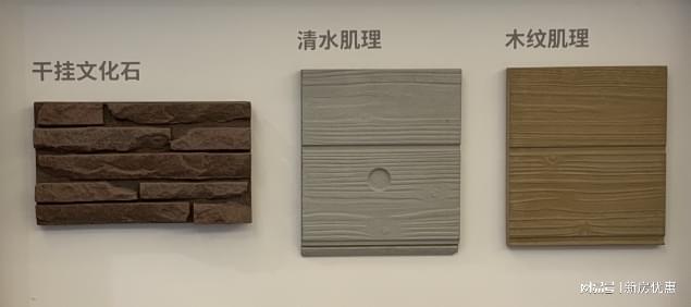 PARK1287别墅2025-宝山PARK1287璞圆百度百科-宝山璞圆房天下(图11)