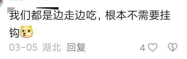 男子发现广西车和外地车的区别广西人为了买粉方便真是用尽心思(图2)