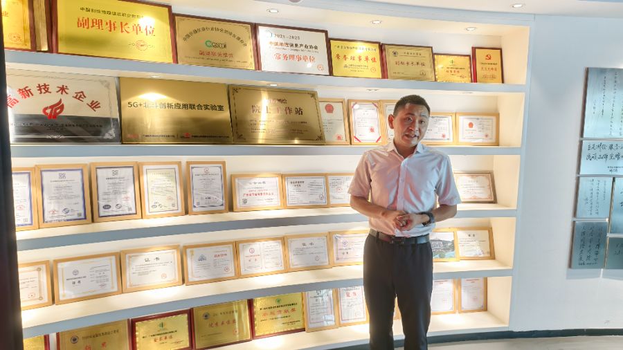 低调天河“领飞”广州低空产业：营收超50亿专利数量全市第一(图2)