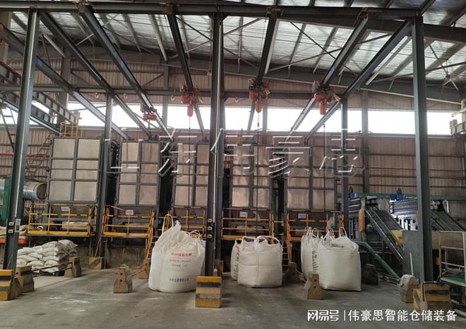 环保无尘吨袋破袋设备化工盐吨包自动拆包机(图1)