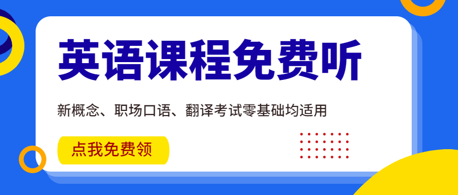 双语新闻：总有一些回忆你无法舍弃(图1)
