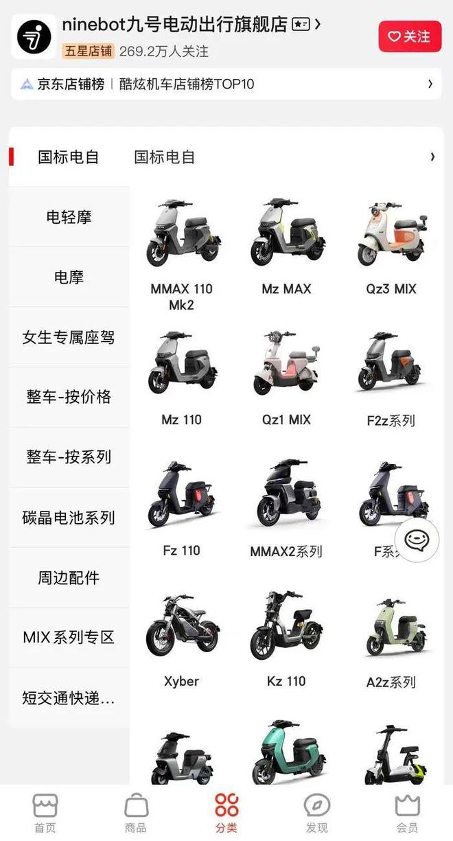 上海连发两起火灾有人烧伤达95%51岁女子被刑拘！又是它惹的祸(图4)