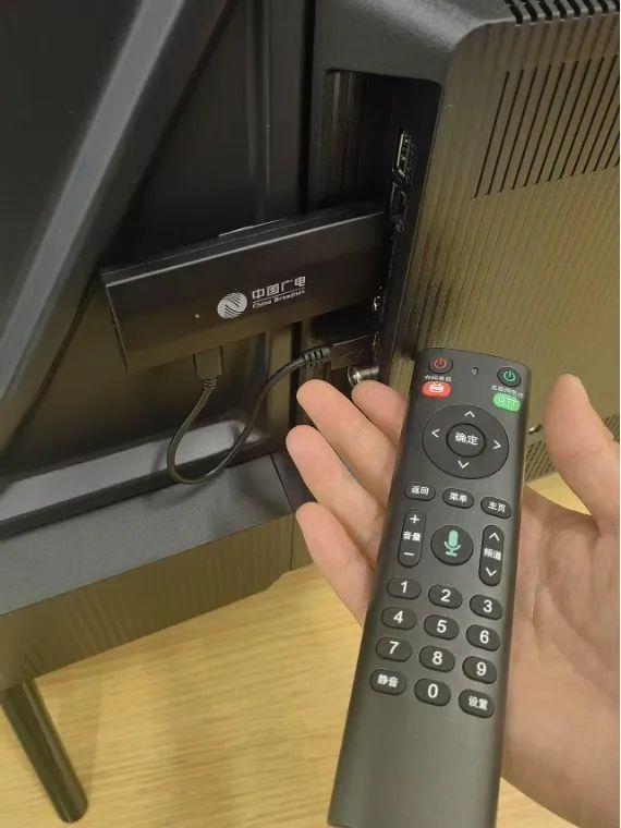 苏州等地试点部署插入式微型机顶盒：即插即用一键畅享(图1)