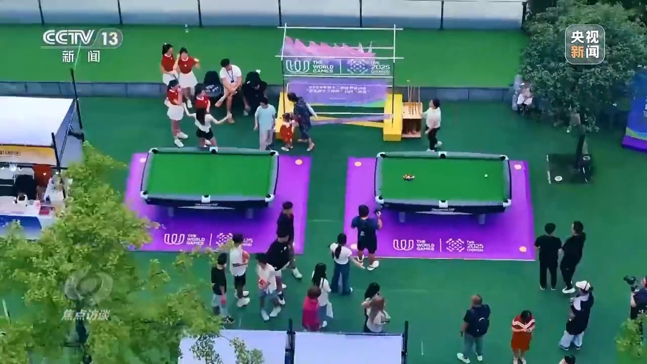 焦点访谈丨“为一场比赛奔赴一座城”赛事如何成为带动发展的“经济引擎”？(图15)