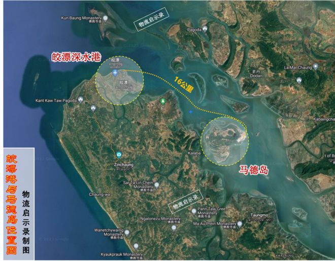 二十年前美国炮制了印度洋“珍珠链”二十年后中国-东盟-海合会要维护海上安全了！(图8)