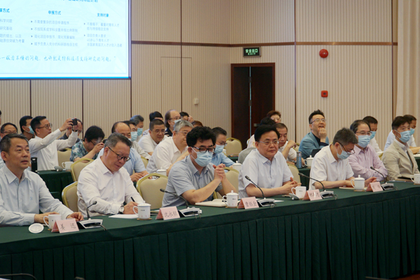 聚焦强化全链条创新理念市政协举行常委专题学习会(图2)