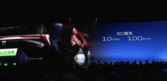 全系都是头等舱！别克全新GL8陆尊3399万起纯电200km+5C快充(图23)