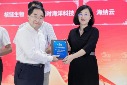 逢时科技蝉联“隐形独角兽”(图1)