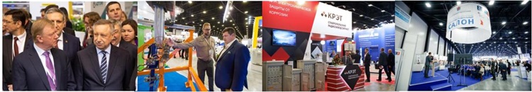 2025俄罗斯创新工业博览会(图2)