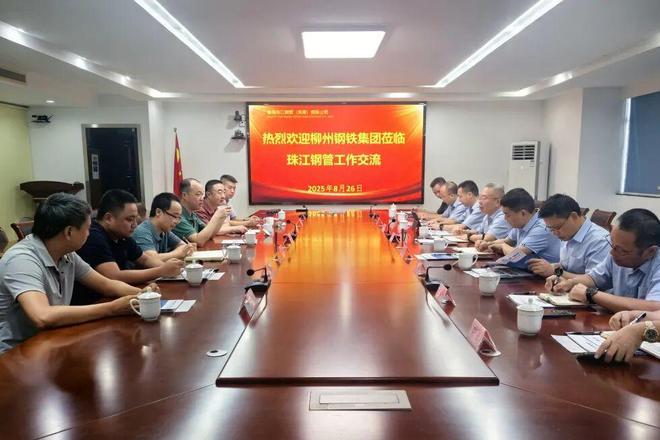 柳钢集团总经理带队跑市场(图1)