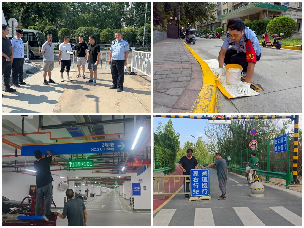 西安交大：全链条护航迎新路全方位筑牢安全线(图2)