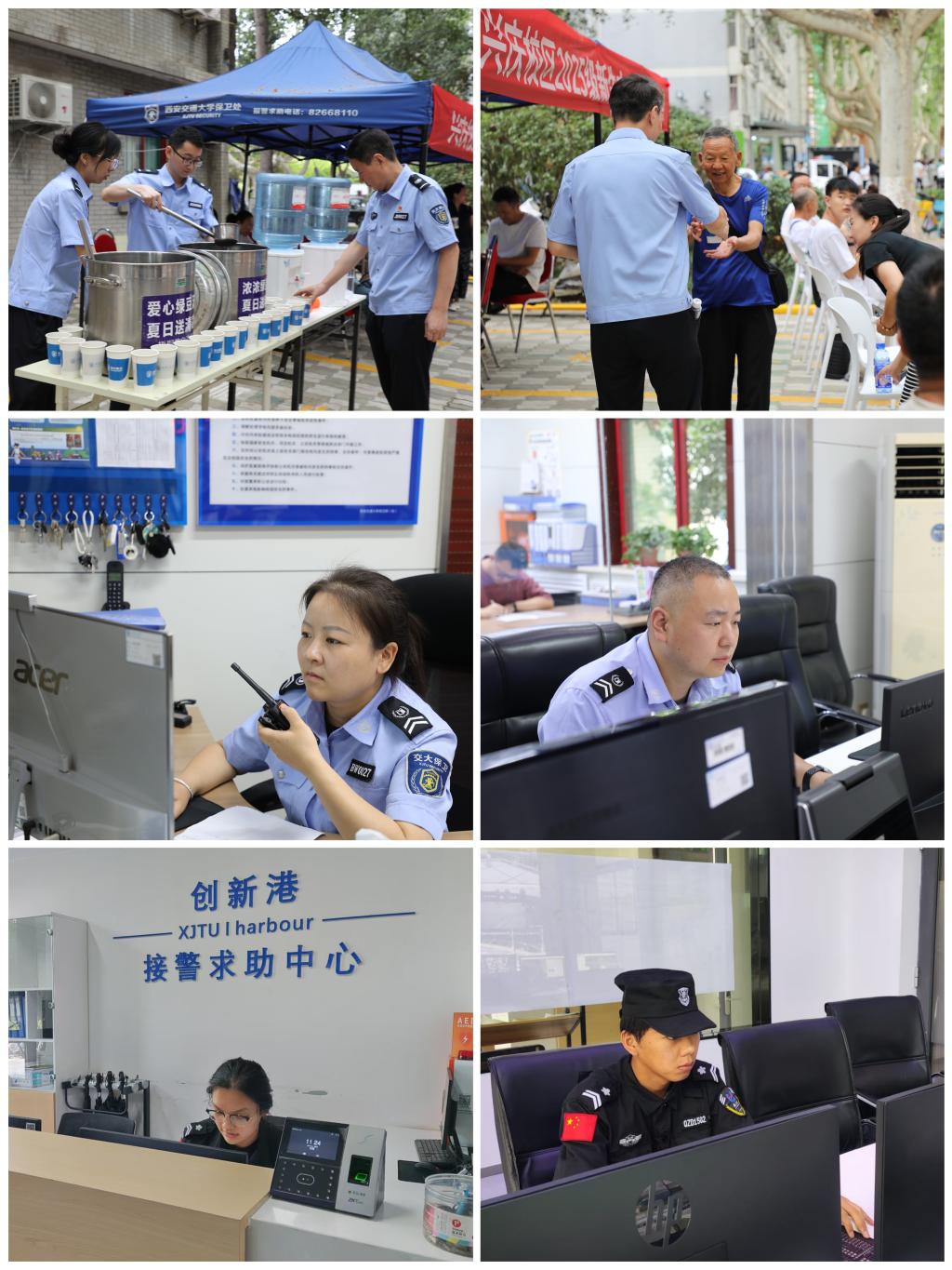 西安交大：全链条护航迎新路全方位筑牢安全线(图9)