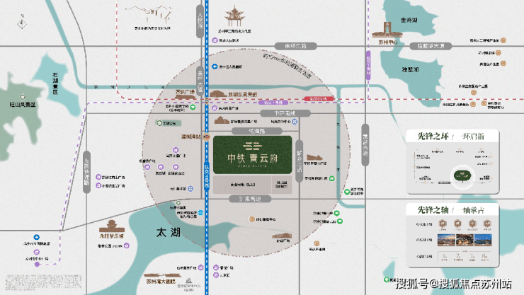 政策红利+地铁直连：中铁青云府苏州湾青年安居优选(图2)