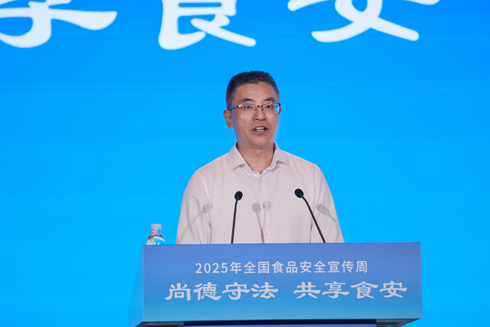 首农袁浩宗:全链条守护“舌尖上的安全”(图1)