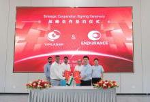 新能源汽车(图1)